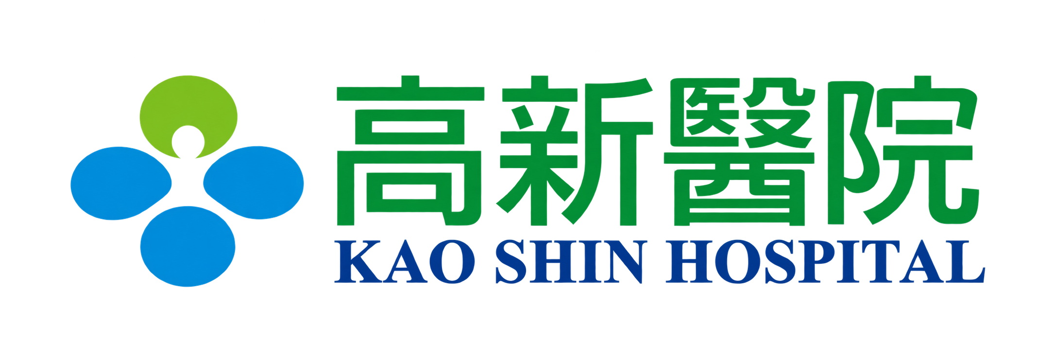 高新醫院 Logo