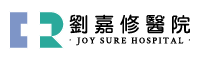 劉嘉修醫院 Logo