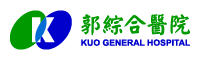 郭綜合醫院 Logo
