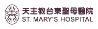 天主教聖馬爾定醫院 Logo